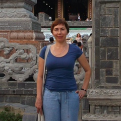 Елена Курбанова, Стерлитамак