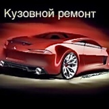 Раиль Авто-Лайн, Каменск-Уральский