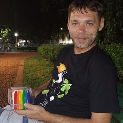 Ruben Mendez, 41 год, Buenos Aires