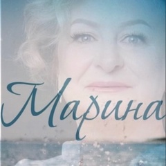 Марина Шемякина, 56 лет, Санкт-Петербург