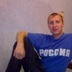 Сергей Трофимов, 45 лет, Чебоксары