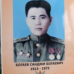 Мерген Босхаев, 45 лет, Элиста