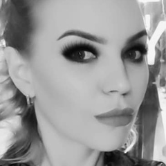 Елена Кожина, Москва