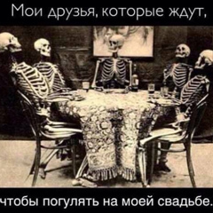 Assalto Records, 38 лет