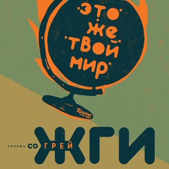 Фикрет Мамаев, 40 лет, Дербент