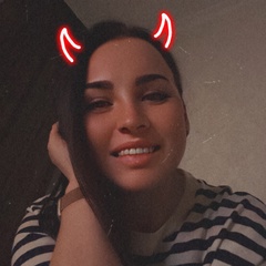Инна Зимина