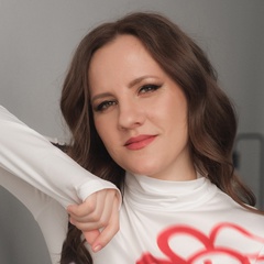 Тамара Адамова, Волгоград