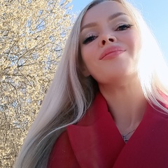 Светлана Амосова