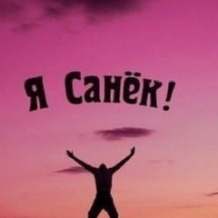 Александр Нокс, 39 лет, Санкт-Петербург
