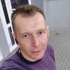 Максим Бавыкин, 37 лет, Москва