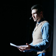 Александр Новак, 30 лет, Алматы