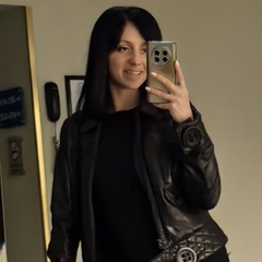 Инна Чудо, Владикавказ
