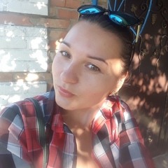 Снежана Бирковская, 36 лет