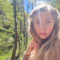 Юлия Геннадьевна