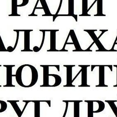 Тима Яхьяев, 35 лет, Грозный