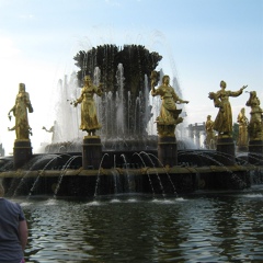 Нана Ахмедова, 49 лет, Москва