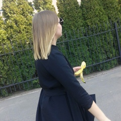 Galina Petrus, 30 лет, Киев