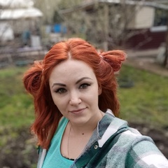 Надежда Владимировна, 44 года