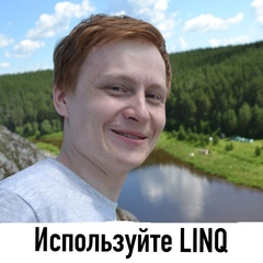 Александр Сорокин, Екатеринбург