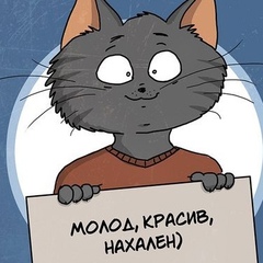 Артём Дроздов, 35 лет, Подольск