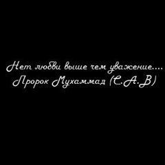 Фатима Кушнаренко, 32 года, Грозный