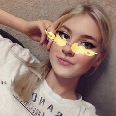 Алёна Коробова, Калининград