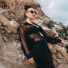 Ирина Алисова, Волгодонск