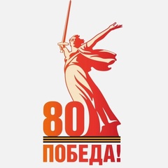 Лариса Малязина, Шлиссельбург