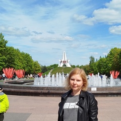 Татьяна Калачинская