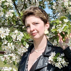 Екатерина Васильева, Псков