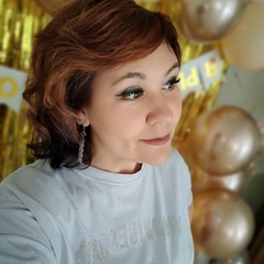 Катерина Аппалонова, 40 лет, Пермь