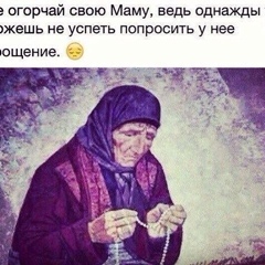 Толиб Каримов, 80 лет, Москва