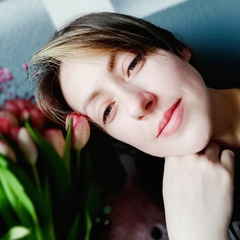 Аня Мальцева, Ноябрьск