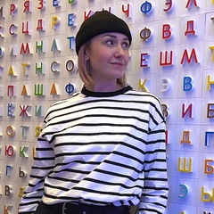 Алёна Балетова, 42 года, Москва