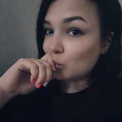 Мила Белеля, 35 лет