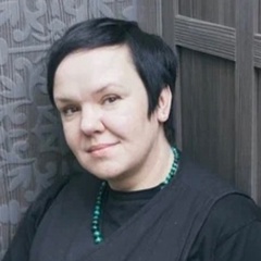 Ирина Седова, 47 лет, Москва