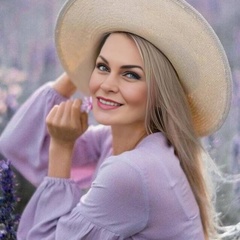 Валерия Кириленко, Сургут