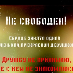 Azamat Ospanov, 31 год, Балхаш