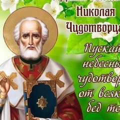 Александр Масленников, 40 лет, Москва