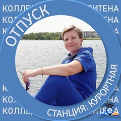 Юлия Константинова, 35 лет, Санкт-Петербург