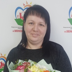 Галина Гилева, Рузаевка