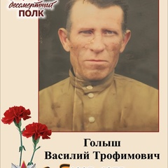 Артём Голыш, 34 года, Евпатория