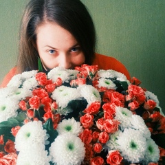 Екатерина Васильева, 36 лет, Москва