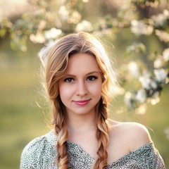 Александра Даушкова, Санкт-Петербург