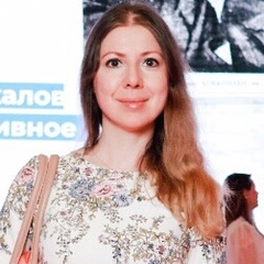 Марина Милкина, Санкт-Петербург