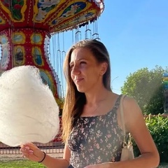 Олька Сергеева, Ижевск