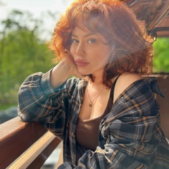 Камилла Камилла