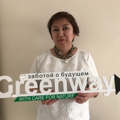 Дина Шомова, Сургут