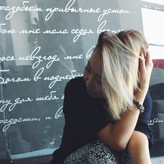 Мила Жербанова, 36 лет, Улан-Удэ