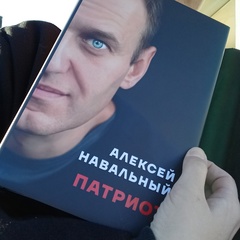 Надежда Ээрика, 37 лет
